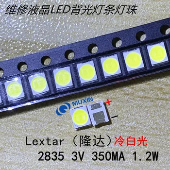 1000PCS Original LEXTAR 2835 3528 1210 3V 1.2-2W SMD LED For Repair TV Backlight Cold white LCD Backlight LED
1000PCS Original LEXTAR 2835 3528 1210 3V 1.2-2W SMD LED For Repair TV Backlight Cold white LCD Backlight LED