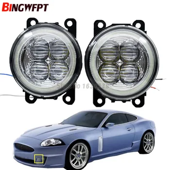 2x Super Bright Angel Eyes White Blue Led Fog light Lamp For Jaguar XK _J43_ 2006-2013
2x Super Bright Angel Eyes White Blue Led Fog light Lamp For Jaguar XK _J43_ 2006-2013