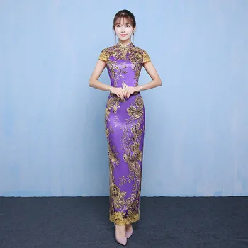 New Chinese Traditional Dress Women's Slim Cheongsam Embroidery Sequins Modern Oriental Long Qipao Evening Dresses
New Chinese Traditional Dress Women's Slim Cheongsam Embroidery Sequins Modern Oriental Long Qipao Evening Dresses
