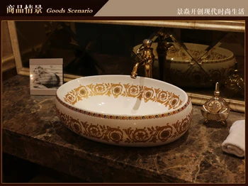 Bathroom Oval Vessel sink Ceramic countertop Washbasin Porcelain hand painting art vessel XRSTP263
Bathroom Oval Vessel sink Ceramic countertop Washbasin Porcelain hand painting art vessel XRSTP263