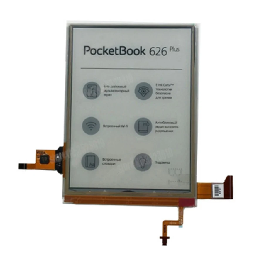 6 inch eink 100% new LCD display screen ED060XH7 for pocketbook 626 plus and pocketbook touch lux 3 free shipping
6 inch eink 100% new LCD display screen ED060XH7 for pocketbook 626 plus and pocketbook touch lux 3 free shipping
