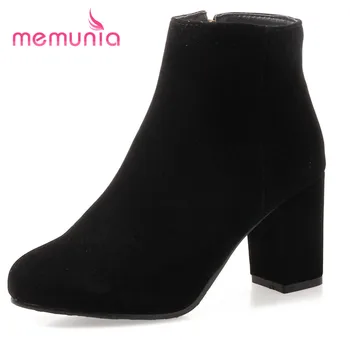 MEMUNIA 2020 new arrival shoes woman flock pointed toe autumn ankle boots zipper simple high heels boots sexy winter boots
MEMUNIA 2020 new arrival shoes woman flock pointed toe autumn ankle boots zipper simple high heels boots sexy winter boots