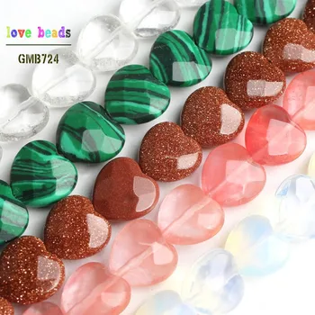 10mm Natural Stone Beads Faceted Cherry Quartz Heart Shape Loose Beads for Jewelry Making DIY Bracelet 20pcs/Strand
10mm Natural Stone Beads Faceted Cherry Quartz Heart Shape Loose Beads for Jewelry Making DIY Bracelet 20pcs/Strand