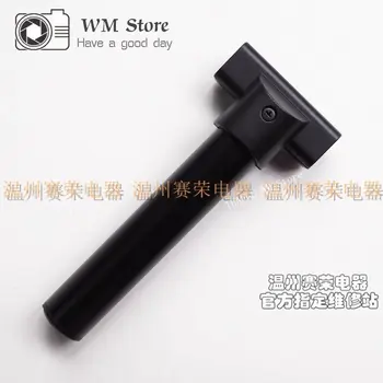 NEW FS700 FS100 FS100U Microphone Mic Bar Holder Bracket Rod X25815821 For Sony NEX-FS700 NEX-FS100 35mm XDCAM NEX-FS100U
NEW FS700 FS100 FS100U Microphone Mic Bar Holder Bracket Rod X25815821 For Sony NEX-FS700 NEX-FS100 35mm XDCAM NEX-FS100U
