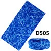 505