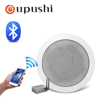 WiFi speaker system 8 ohm home in ceiling speakers 30watt roof loudspeaker best wireless speaker for home surround sound system
WiFi speaker system 8 ohm home in ceiling speakers 30watt roof loudspeaker best wireless speaker for home surround sound system