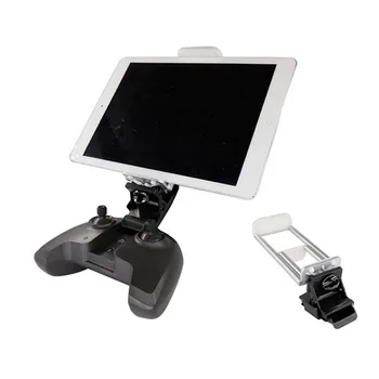 Extended Tablet Smartphone Monitor Mount Holder for Parrot Anafi Controller Transmitter Stabilizing Foldable Mount Bracket
Extended Tablet Smartphone Monitor Mount Holder for Parrot Anafi Controller Transmitter Stabilizing Foldable Mount Bracket