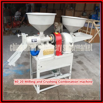 Factory price electric Intelligent husker and grinder Combination Machine rice corn wheat millet huller grinding milled machine
Factory price electric Intelligent husker and grinder Combination Machine rice corn wheat millet huller grinding milled machine