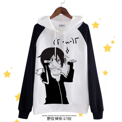 Anime Noragami Cosplay Yato Cos Halloween Party Autumn and Winter Fun Polyester Hooded Hoodies
Anime Noragami Cosplay Yato Cos Halloween Party Autumn and Winter Fun Polyester Hooded Hoodies