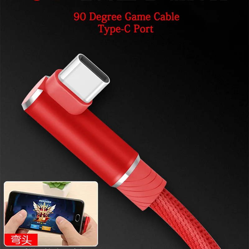 USB 3.1 Type C Cable 90 Degree Fast Charger Braided Data Line Game Cable For Motorola Moto M Z Z1 Z2 Play Honor 8 9 10 v9 v8 10
USB 3.1 Type C Cable 90 Degree Fast Charger Braided Data Line Game Cable For Motorola Moto M Z Z1 Z2 Play Honor 8 9 10 v9 v8 10