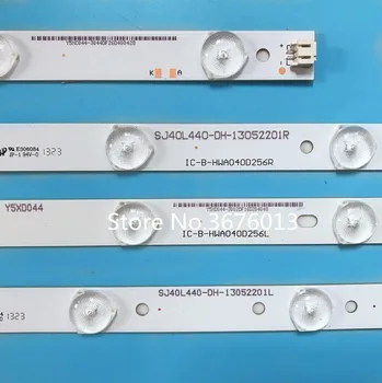 Original and new Backlight for DWM40F1G1 LED STRIP SET (4) IC-B-HWA040D256L (4) IC-B-HWA040D256R
Original and new Backlight for DWM40F1G1 LED STRIP SET (4) IC-B-HWA040D256L (4) IC-B-HWA040D256R