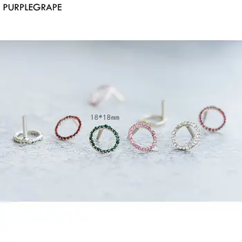 PURPLEGRAPE Diamond stainless steel DIY earrings accessories round four-leaf clover exquisite rhinestones a pack of 8
PURPLEGRAPE Diamond stainless steel DIY earrings accessories round four-leaf clover exquisite rhinestones a pack of 8