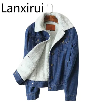 Spring Autumn Winter New Women lambswool jean Coat With 4 Pockets Long Sleeves Warm Jeans Coat Outwear Wide Denim Jacket
Spring Autumn Winter New Women lambswool jean Coat With 4 Pockets Long Sleeves Warm Jeans Coat Outwear Wide Denim Jacket