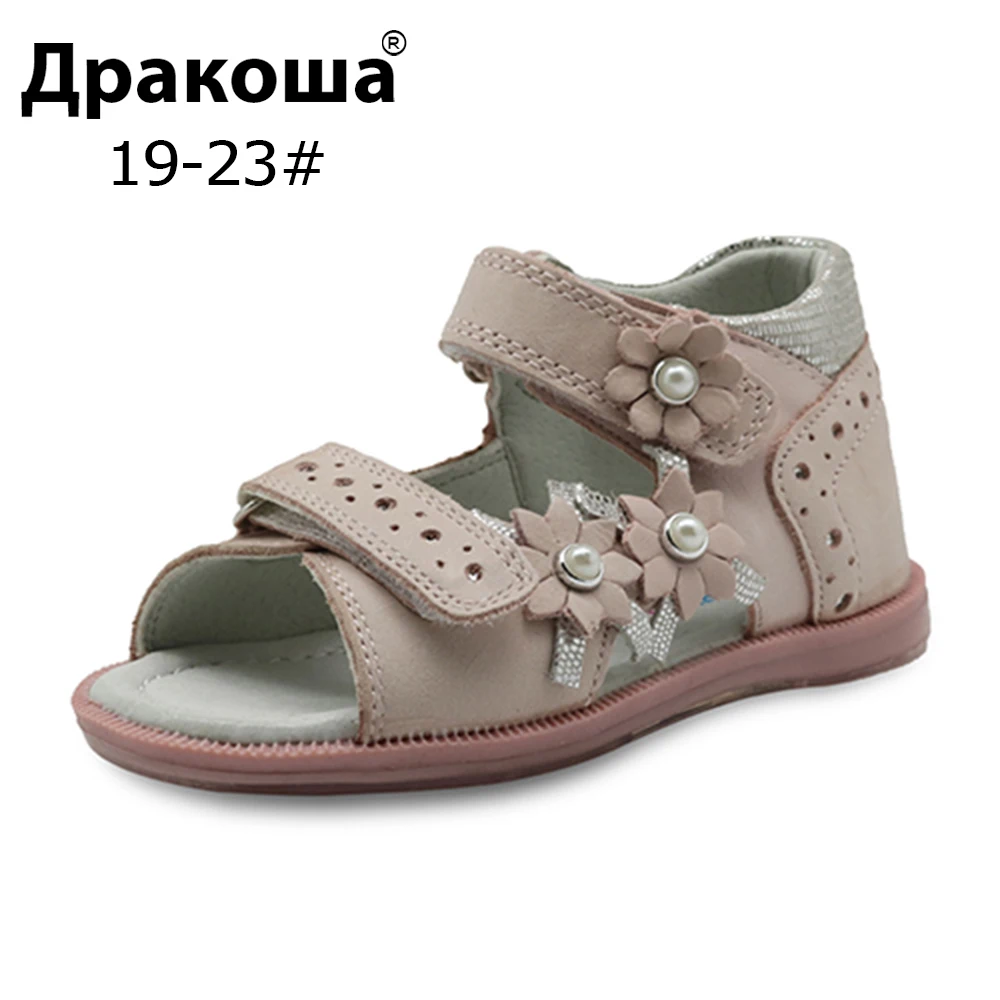 Apakowa Girls Sandals Shoes Summer Fashion Flowers Kids Flat Leather Princess Shoes Children's Shoes Arch Support EU Size 19-23
Apakowa Girls Sandals Shoes Summer Fashion Flowers Kids Flat Leather Princess Shoes Children's Shoes Arch Support EU Size 19-23