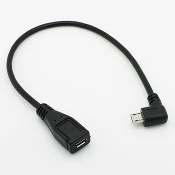100pcs 90 Degree Right Angle 5Pin Micro USB Male to Female m/f extension data sync power charge cable Cord 25cm
100pcs 90 Degree Right Angle 5Pin Micro USB Male to Female m/f extension data sync power charge cable Cord 25cm