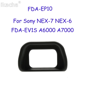 For FDA-EP10 Eye Cup Eyepiec Eyecup Viewfinder For Sony Alpha A6000 A7000 NEX-7 NEX-6 FDA-EV1S Digital Camera
For FDA-EP10 Eye Cup Eyepiec Eyecup Viewfinder For Sony Alpha A6000 A7000 NEX-7 NEX-6 FDA-EV1S Digital Camera