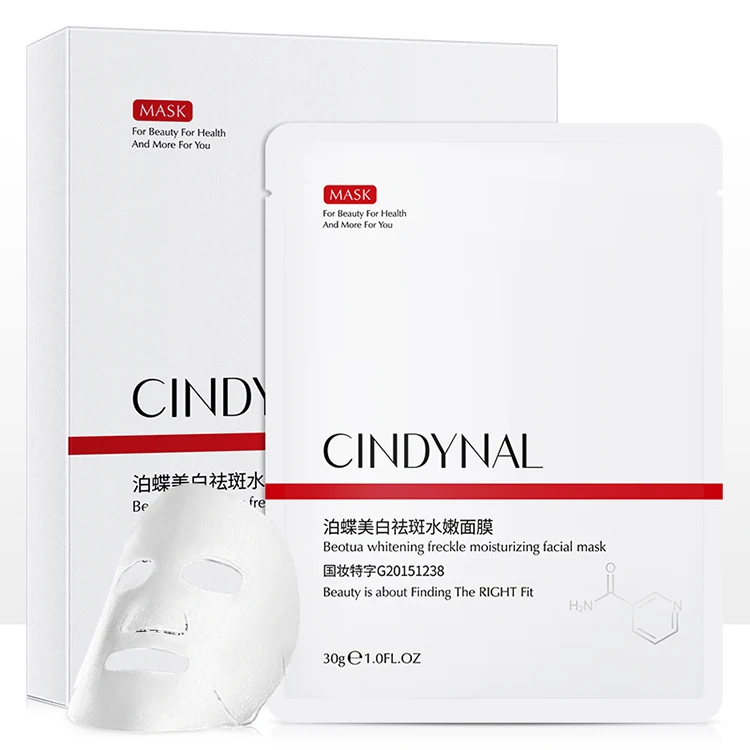 CINDYNAL 10Pcs Whitening Freckle Moisturizing Arbutin Transparent Hyaluronic Acid Multiple Hydratiing Facial Mask For Skin Care
CINDYNAL 10Pcs Whitening Freckle Moisturizing Arbutin Transparent Hyaluronic Acid Multiple Hydratiing Facial Mask For Skin Care