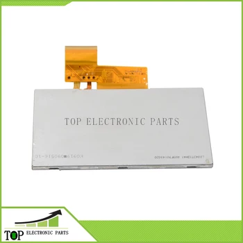 LQ043T1DH41 LCD screen display with touch screen digitizer for Garmin GPS
LQ043T1DH41 LCD screen display with touch screen digitizer for Garmin GPS