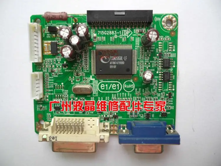 Free Shipping>Original 100% Tested Working L197WA driver board 715G2883-1 motherboard package test good condition new
Free Shipping>Original 100% Tested Working L197WA driver board 715G2883-1 motherboard package test good condition new
