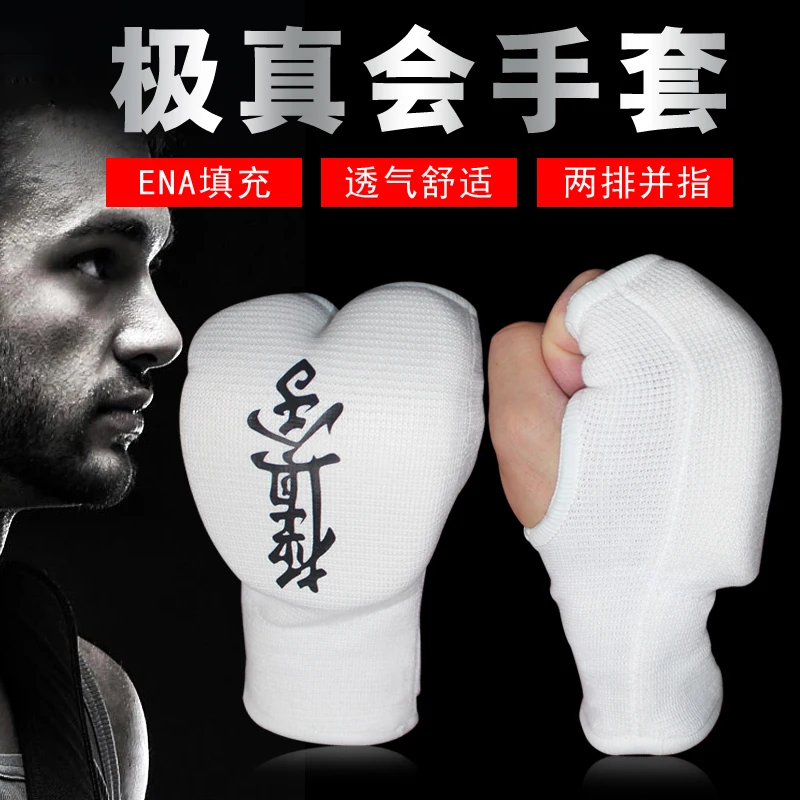 White Color Taekwondo Gloves Hand Protector WTF Approved Sports Hand Guard Boxing Gloves Hand Protective Tool
White Color Taekwondo Gloves Hand Protector WTF Approved Sports Hand Guard Boxing Gloves Hand Protective Tool
