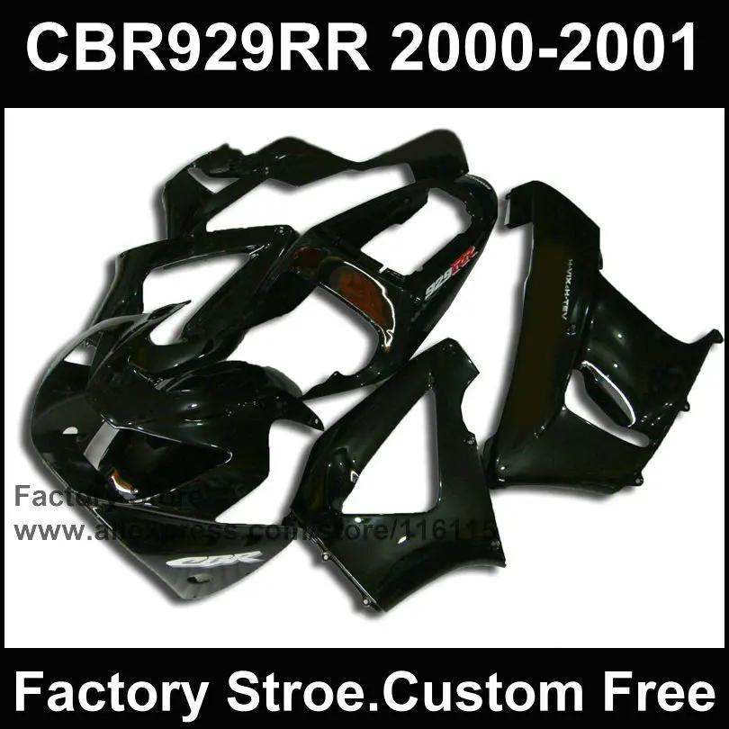 ABS plastic Motorcycle fairing kits for HONDA CBR 929 fairings 2000 2001 CBR900RR firleblade full black fairing kit
ABS plastic Motorcycle fairing kits for HONDA CBR 929 fairings 2000 2001 CBR900RR firleblade full black fairing kit