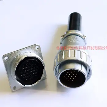 1 pair PLT APEX PLS-2820-RF+PM PLS-2820-PM+RF 20PINS The plug The socket metal connector original New
1 pair PLT APEX PLS-2820-RF+PM PLS-2820-PM+RF 20PINS The plug The socket metal connector original New