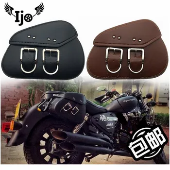 motorcycle saddle bag High-quality leather for kawasaki honda suzuki side bag luggage tool bag professional Motorcycle Bag
motorcycle saddle bag High-quality leather for kawasaki honda suzuki side bag luggage tool bag professional Motorcycle Bag