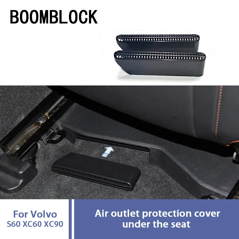 2pcs For S60 Volvo XC60 XC90 2018 Car Under Seat Air Conditioner Air Outlet Duct Vent Protective Cover Grill
2pcs For S60 Volvo XC60 XC90 2018 Car Under Seat Air Conditioner Air Outlet Duct Vent Protective Cover Grill