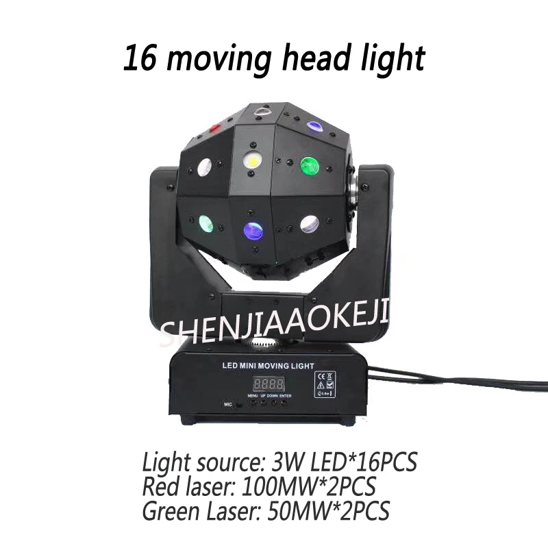 16 moving head lights 120W Rotating Magic Ball Light KTV Night Field Stage Laser Light AC110/220V 1PC
16 moving head lights 120W Rotating Magic Ball Light KTV Night Field Stage Laser Light AC110/220V 1PC