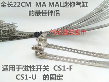 Magnetic switch tie CS1 -f CS1 -u special cable tie is suitable for cylindrical cylinder cylinder MA MAL
Magnetic switch tie CS1 -f CS1 -u special cable tie is suitable for cylindrical cylinder cylinder MA MAL