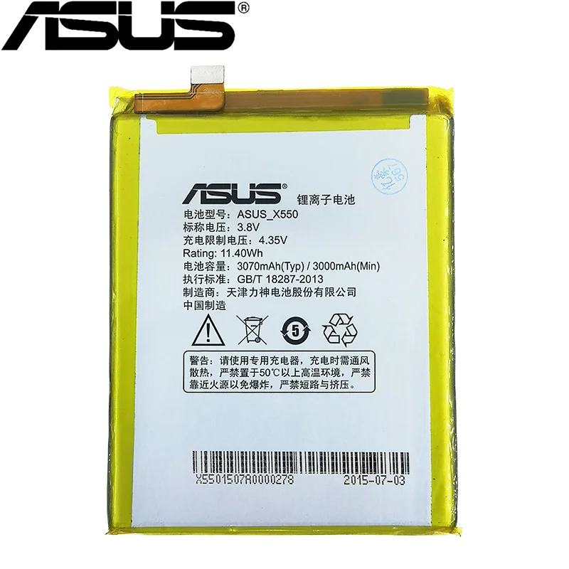 ASUS 100% Original X550 3070mAh New Battery For Asus Pegasus 2 Plus X550 T550KLC Phone High quality+Tracking Number
ASUS 100% Original X550 3070mAh New Battery For Asus Pegasus 2 Plus X550 T550KLC Phone High quality+Tracking Number