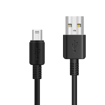 GAOMON Black USB Cable for Light Pad Box GB4 
GAOMON Black USB Cable for Light Pad Box GB4