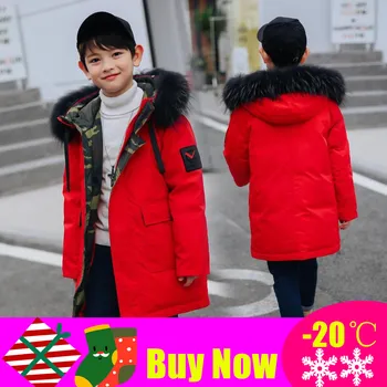 -25 Degrees Children's Cold Winter Warm Down Jackets Boys Long Section Big Fur Hooded Duck Down Outerwear Coats Boy Down Jacket
-25 Degrees Children's Cold Winter Warm Down Jackets Boys Long Section Big Fur Hooded Duck Down Outerwear Coats Boy Down Jacket