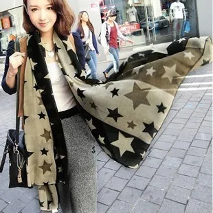 Autumn and winter ultra long scarf velvet chiffon silk scarf large five-pointed star pattern color block women's vlsivery large
Autumn and winter ultra long scarf velvet chiffon silk scarf large five-pointed star pattern color block women's vlsivery large