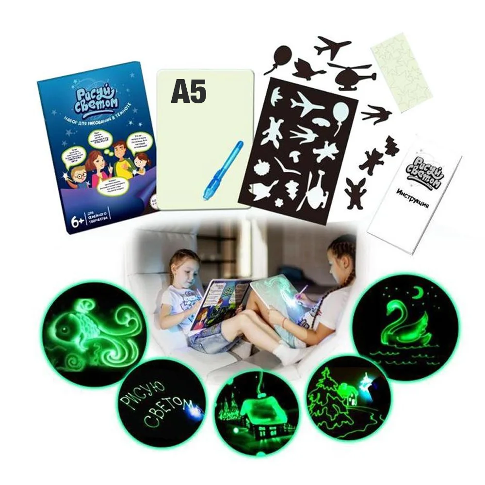 Puzzle Drawing Toys Sketchpad Children Drawing Board Graffiti Fluorescent Draw with Light Kid Gift Juguetes Spielzeug Brinquedos
Puzzle Drawing Toys Sketchpad Children Drawing Board Graffiti Fluorescent Draw with Light Kid Gift Juguetes Spielzeug Brinquedos