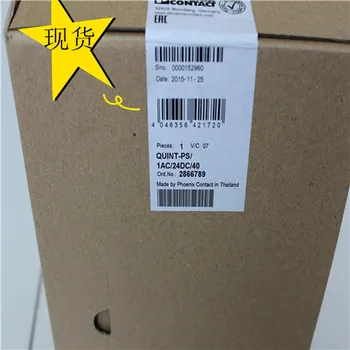 2866789-QUINT-PS/1AC/24DC/40 new with package
2866789-QUINT-PS/1AC/24DC/40 new with package