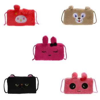 Sell at a loss! Women Cute Plush Crossbody Messenger Shoulder Bag Tote Bags Handbags Lovely Wallet Coin Purse
Sell at a loss! Women Cute Plush Crossbody Messenger Shoulder Bag Tote Bags Handbags Lovely Wallet Coin Purse