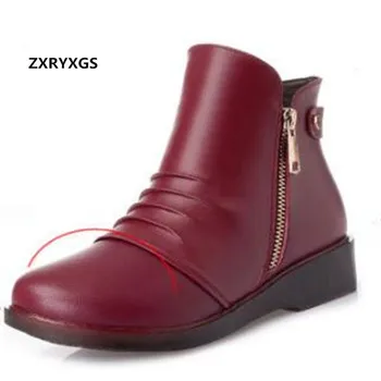 2019 New High Quality Cowhide Leather Shoes Women Boots Plus Size Autumn and Winter Boots Flat Fashion Casual Shoes Snow Boots
2019 New High Quality Cowhide Leather Shoes Women Boots Plus Size Autumn and Winter Boots Flat Fashion Casual Shoes Snow Boots
