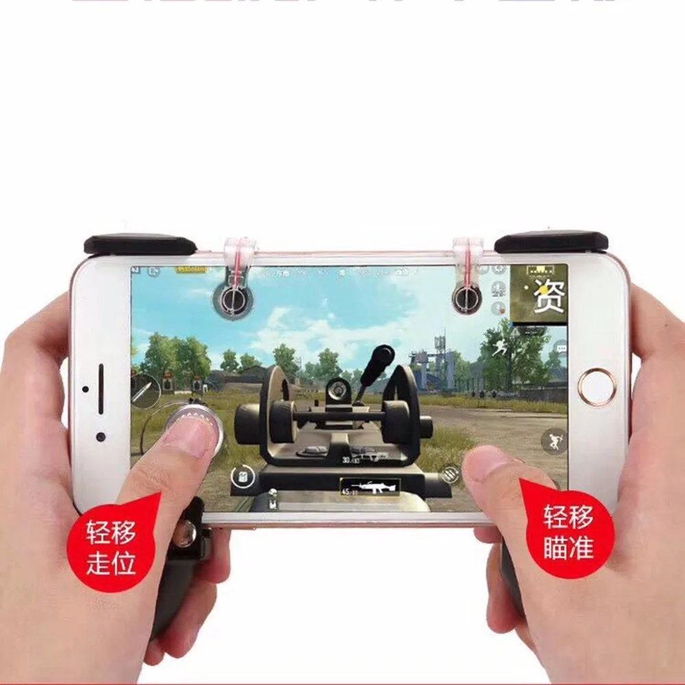 New 2nd Gamepad For PUBG Game Trigger Cell Phone Mobile Controller Fire Button Gamepad L1R1 Aim Key Joystick for iphone Android
New 2nd Gamepad For PUBG Game Trigger Cell Phone Mobile Controller Fire Button Gamepad L1R1 Aim Key Joystick for iphone Android