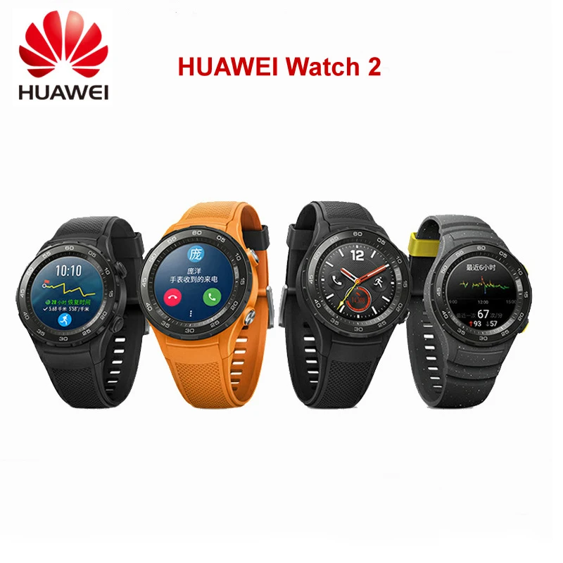 Original Global Rom Huawei Watch 2 Smart Watch Support bluetooth LTE HeartRate Tracker For Android iOS IP68 waterproof NFC GPS
Original Global Rom Huawei Watch 2 Smart Watch Support bluetooth LTE HeartRate Tracker For Android iOS IP68 waterproof NFC GPS