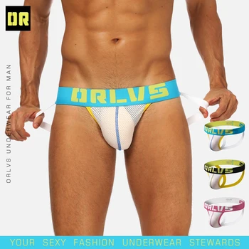 CMENIN Brand Gay Men Underwear Jockstrap Sexy Tanga Hombre Mesh Thong Men String Homme Cotton Soft Sissy Panties Lingerie OR157
CMENIN Brand Gay Men Underwear Jockstrap Sexy Tanga Hombre Mesh Thong Men String Homme Cotton Soft Sissy Panties Lingerie OR157