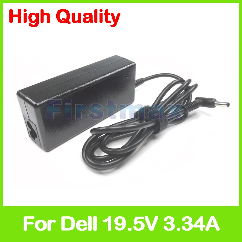 19.5V 3.34A 65W laptop AC power adapter charger for Dell Inspiron 14 3476 5451 5452 5455 5458 5459 5468 5481 5482 5488 7460 7472
19.5V 3.34A 65W laptop AC power adapter charger for Dell Inspiron 14 3476 5451 5452 5455 5458 5459 5468 5481 5482 5488 7460 7472