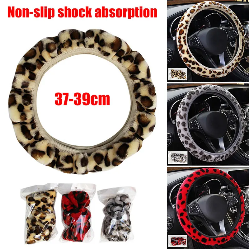 Leopard print Car Auto Plush Steering Wheel Glove Cover Soft Multi Color Universal Skin Soft Warm Steering Wheel Cover
Leopard print Car Auto Plush Steering Wheel Glove Cover Soft Multi Color Universal Skin Soft Warm Steering Wheel Cover