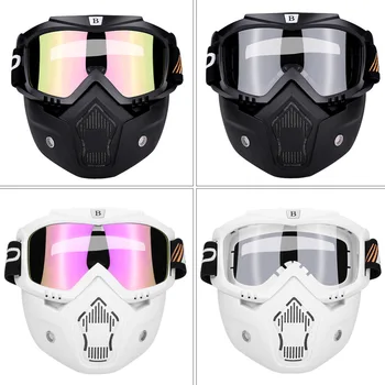 Anti-fog Goggle anti-glare windproof Motorcycle Cycling Open Face Helmet Mask Detachable fit for many kinds of helmets
Anti-fog Goggle anti-glare windproof Motorcycle Cycling Open Face Helmet Mask Detachable fit for many kinds of helmets