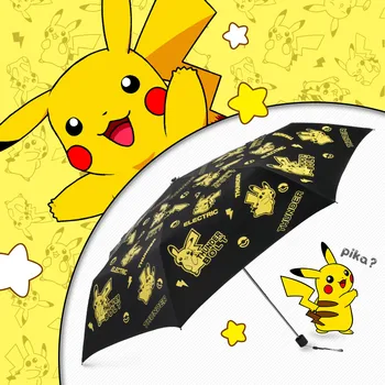 Pikachu Umbrella Sun Rain Umbrella Parasol Plegable Sombrillas Paraguas Guarda Chuva Totoro Parapluie
Pikachu Umbrella Sun Rain Umbrella Parasol Plegable Sombrillas Paraguas Guarda Chuva Totoro Parapluie