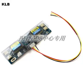 5pcs x Universal CCFL 4 Channel Inverter Board LCD Monitor Four Lamps 10-30V for 15-26" Screen w/ 6pin Cable AVT4028
5pcs x Universal CCFL 4 Channel Inverter Board LCD Monitor Four Lamps 10-30V for 15-26" Screen w/ 6pin Cable AVT4028