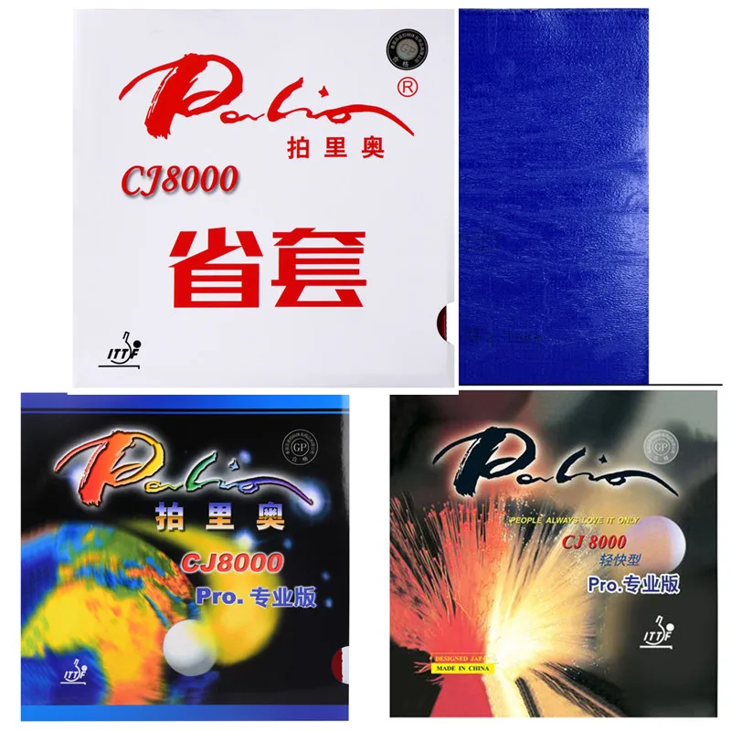 Palio Official CJ8000 Provincial version Table Tennis Rubber Blue Cake Sponge Speed and Spin Suit for Professional Player
Palio Official CJ8000 Provincial version Table Tennis Rubber Blue Cake Sponge Speed and Spin Suit for Professional Player