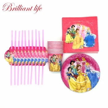 New Arrival Disney Six Princess Theme 80pcs/lot Girl Birthday Party Pink Paper Cup Plate Straw Baby Shower Cartoon Napkin Supply
New Arrival Disney Six Princess Theme 80pcs/lot Girl Birthday Party Pink Paper Cup Plate Straw Baby Shower Cartoon Napkin Supply