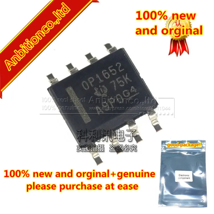 

5pcs 100% new and orginal OPA1652AIDR OP1652 SOP8 Low Noise and Distortion, General-Purpose, FET-Input in stock