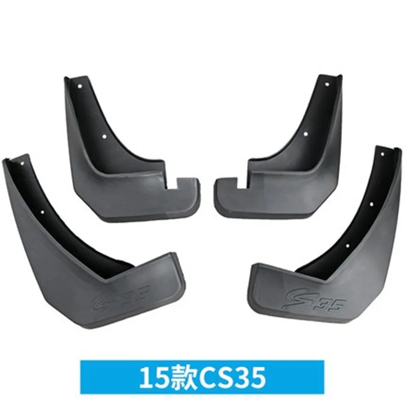 4PCS Mudguard For 2012-2019 CHANGAN CS35 CS35 plus Fender mud flaps Set soft Plastic Splash Guards Accessories special fender
4PCS Mudguard For 2012-2019 CHANGAN CS35 CS35 plus Fender mud flaps Set soft Plastic Splash Guards Accessories special fender